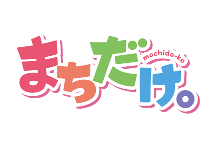 mathidake-logo